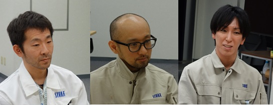 左より西岡大輔さん、高橋睦さん、尾崎維幸さん